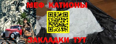 гашишное масло Кулебаки