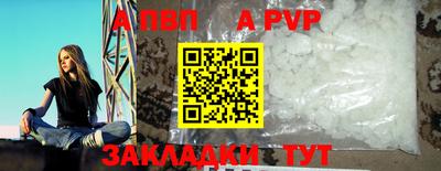 индика Кунгур