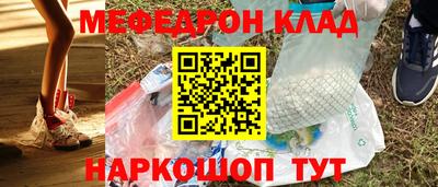 гашишное масло Кулебаки