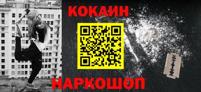 индика Кунгур