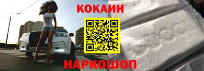 индика Кунгур