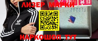 гашишное масло Кулебаки