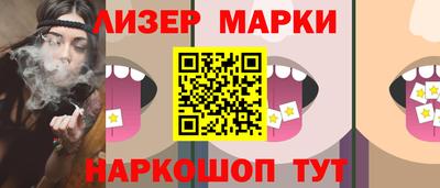 индика Кунгур