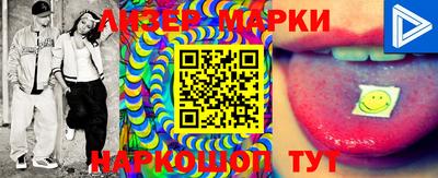 индика Кунгур