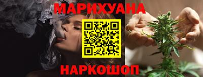 гашишное масло Кулебаки