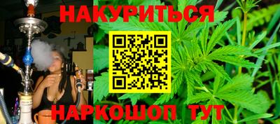 индика Кунгур