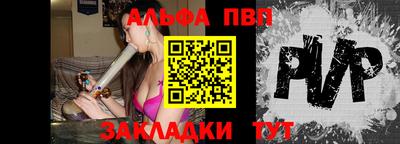 индика Кунгур
