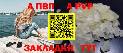 гашишное масло Кулебаки