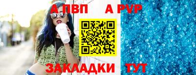 гашишное масло Кулебаки