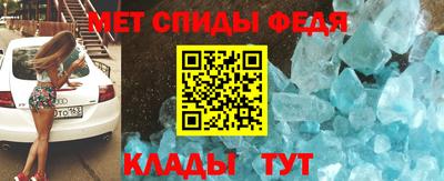 индика Кунгур
