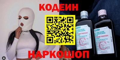 индика Кунгур