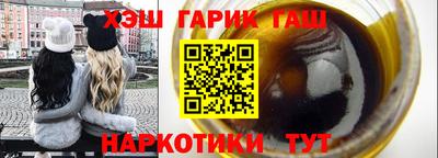 индика Кунгур