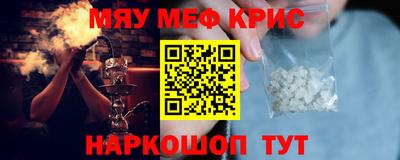 индика Кунгур