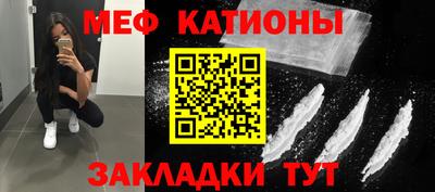 индика Кунгур