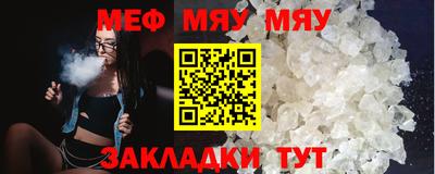 гашишное масло Кулебаки