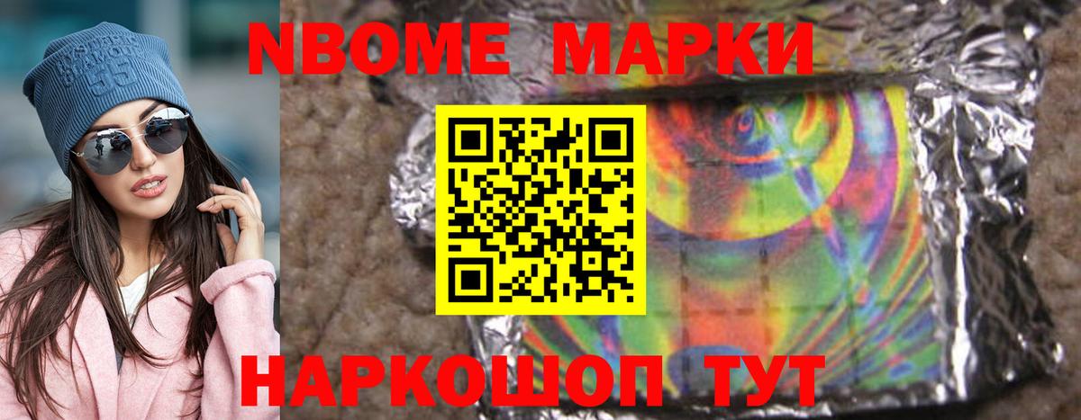 ЛСД экстази  Вход с VPN  Лсд 25 экстази кислота  Чапаевск  Лсд 25 экстази кислота 